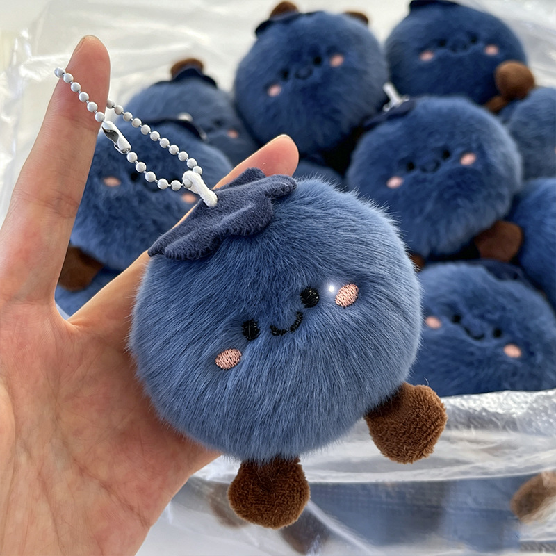 Blueberry plush charm